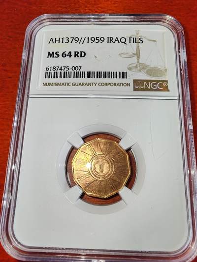 长老汇蛇年精选第二十二场拍卖 - AH1379//1959 伊拉克1费尔铜币，NGC MS64RD，季军，更高14枚