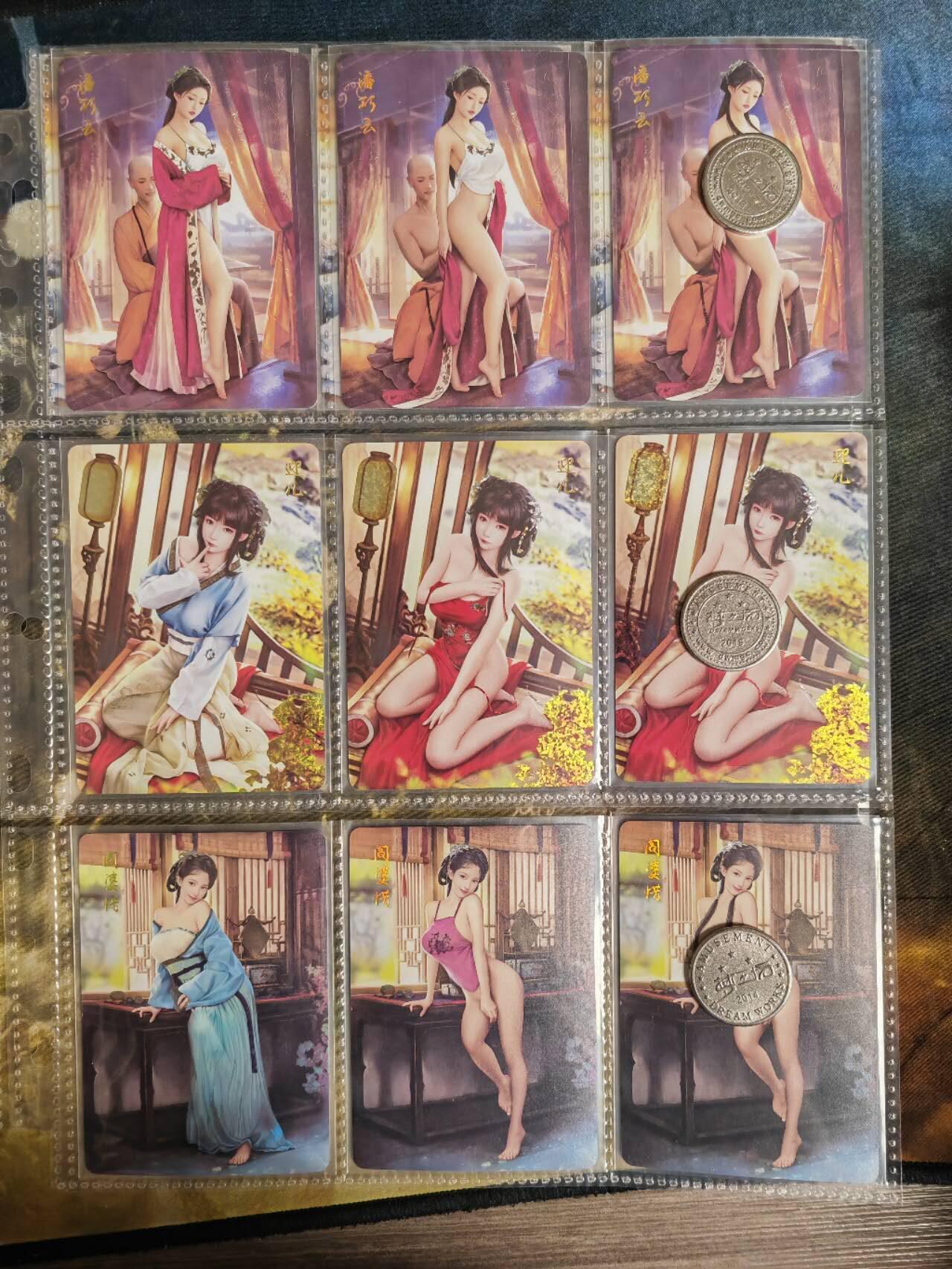 阳大大卡牌超级大甩拍第62期（周五晚上九点截拍，持续收拍品，进群福利早知道）