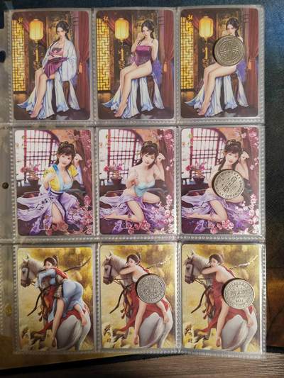 阳大大卡牌超级大甩拍第62期（周五晚上九点截拍，持续收拍品，进群福利早知道） - 燎原文化 水浒艳传 全套57张 彩闪 带卡页卡膜
