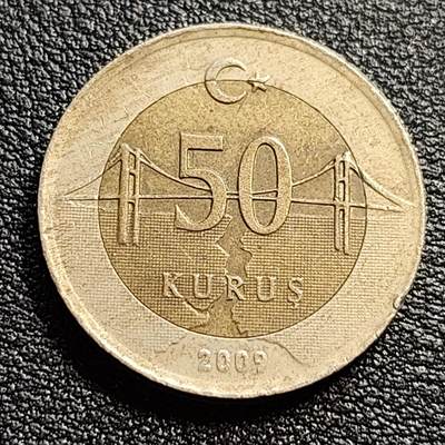 泉币菌-第54场-各国散币场 - 土耳其50库鲁 大桥  凯末尔总统 23.85毫米 6.8克