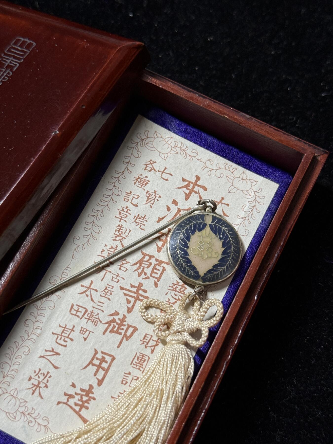 戎马世界章牌大赏第100期 日本本愿寺徽章