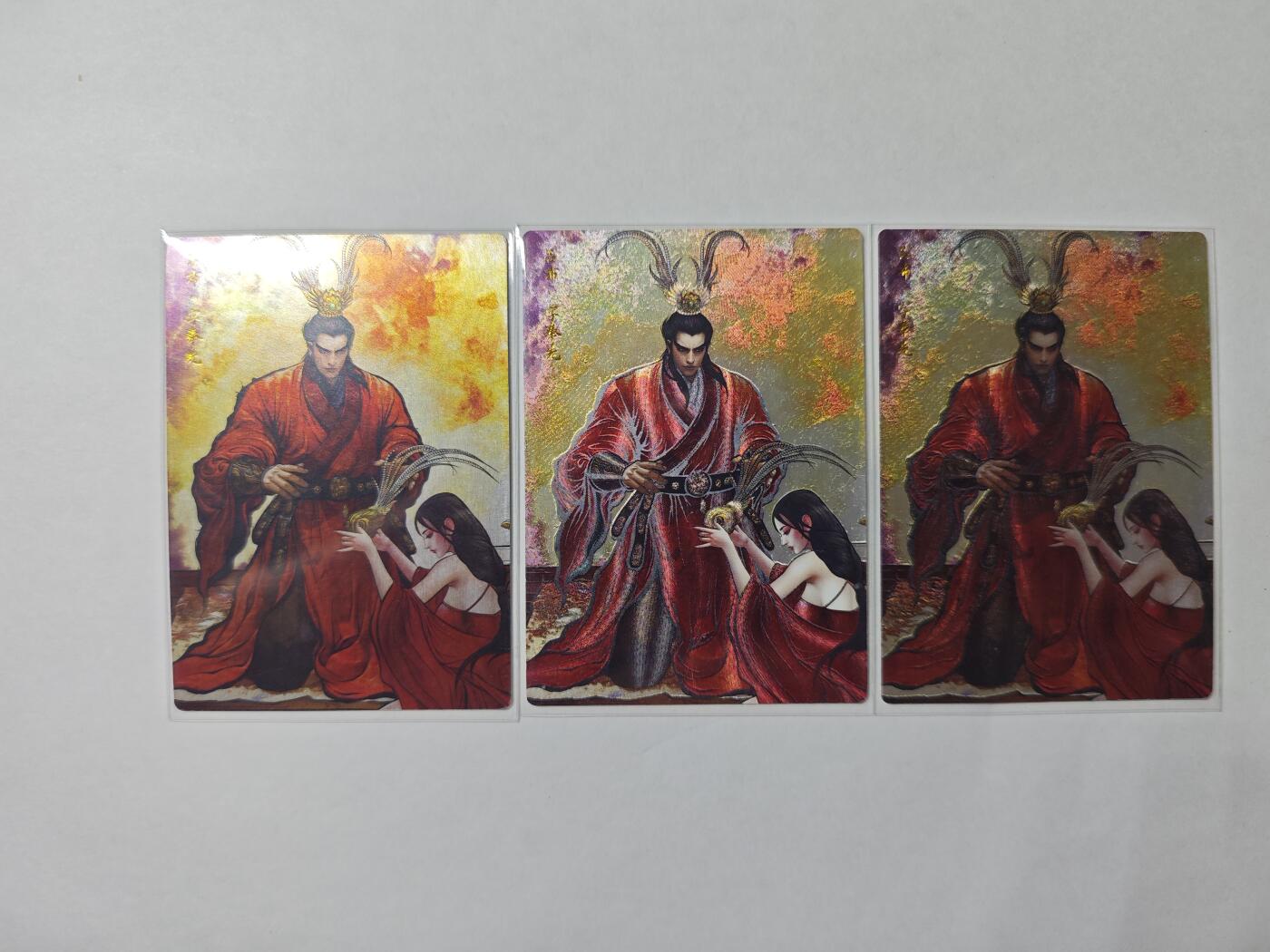 开心玩卡，快乐生活(第四期) 卡德曼 吕布貂蝉 镜面半粗全粗