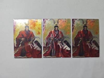 开心玩卡，快乐生活(第四期) - 卡德曼 吕布貂蝉 镜面半粗全粗