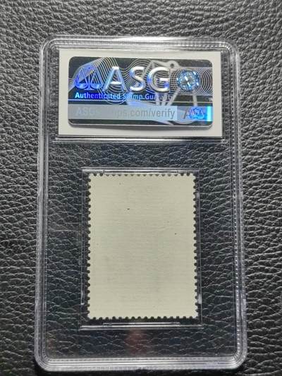 洪涛臻品批发群 精选邮票限时拍卖第1154期  特63青铜器8-8新一枚 ASG85OG，配套必备，喜欢不要错过