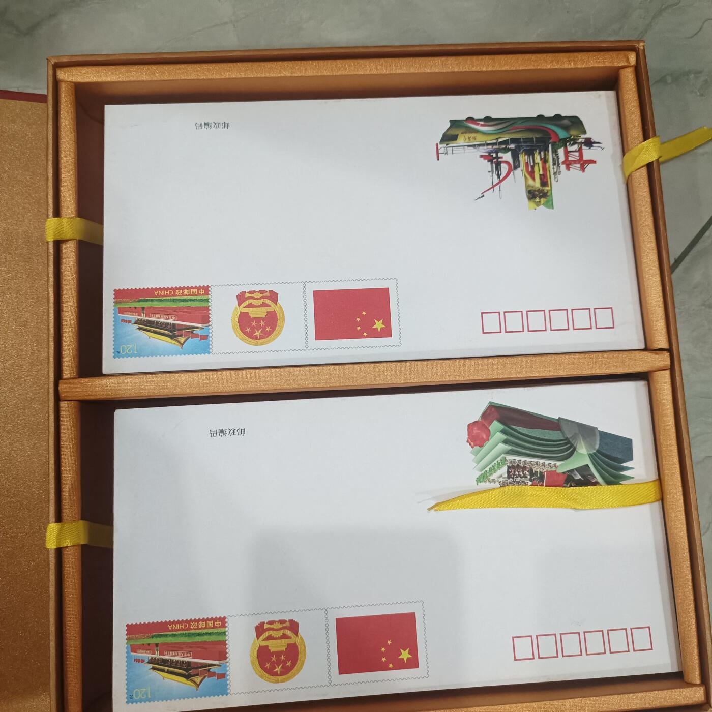 泡泡币外币第六十场可代拍15038385335微信 成立60周年游行彩车纪念游资分卡大全套特别厚。一本100多张