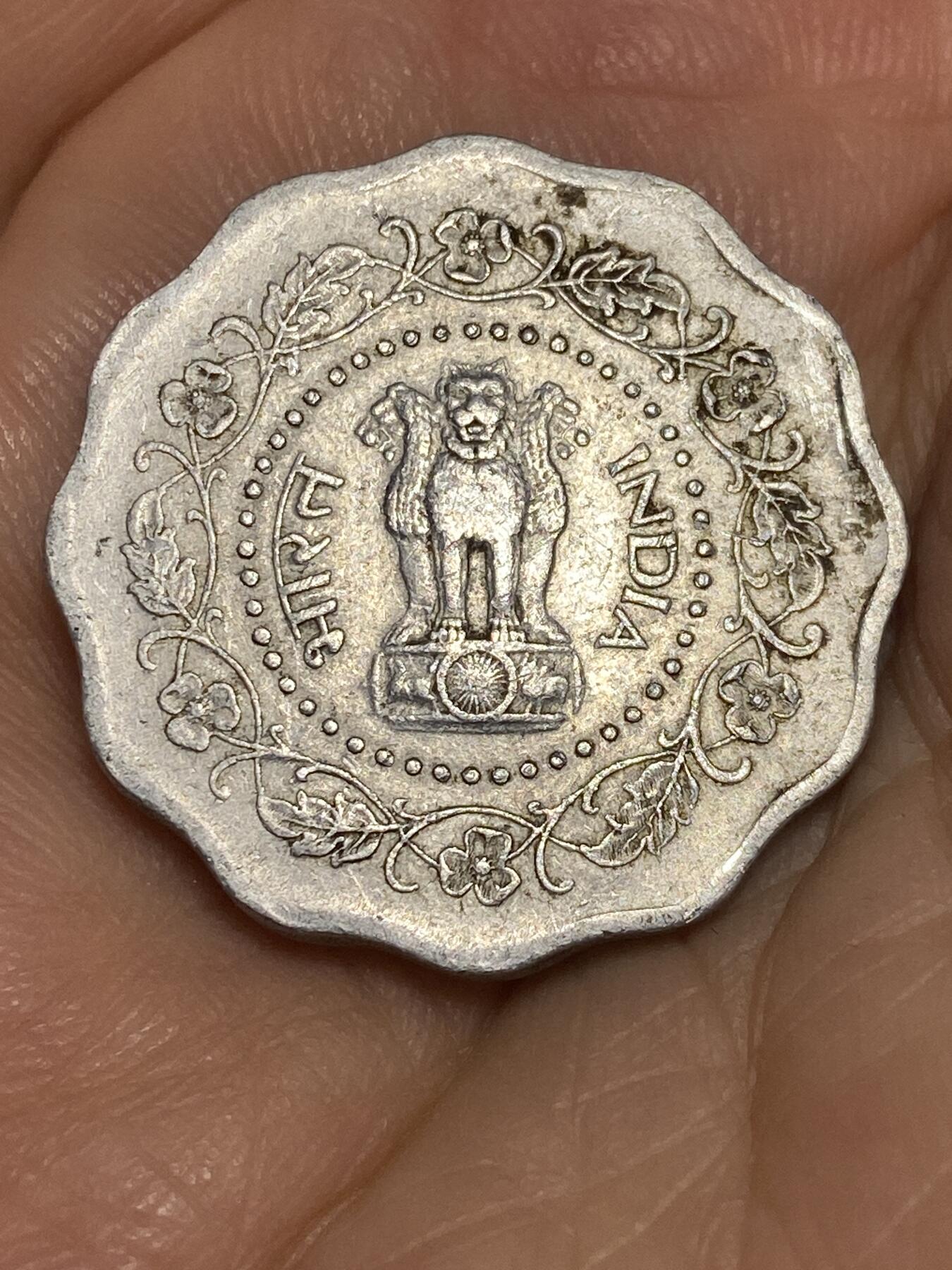 2025年第六十六场(总第九十二场）外国好品散币(免佣金) 印度🇮🇳1980年10派沙(H版五星标，海得拉巴造，首发年仅发行3年，Type 3)