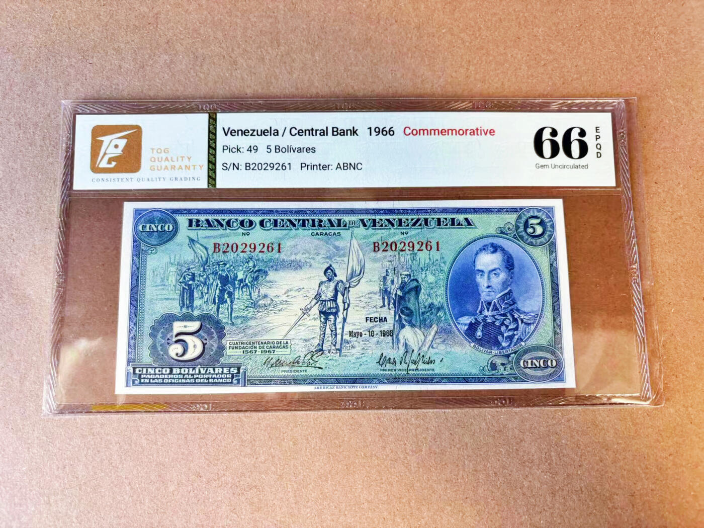 【Blue Auction】世界纸币精拍第696期【精】——18级TOP拍卖/信誉/品质/专业/高效💫
