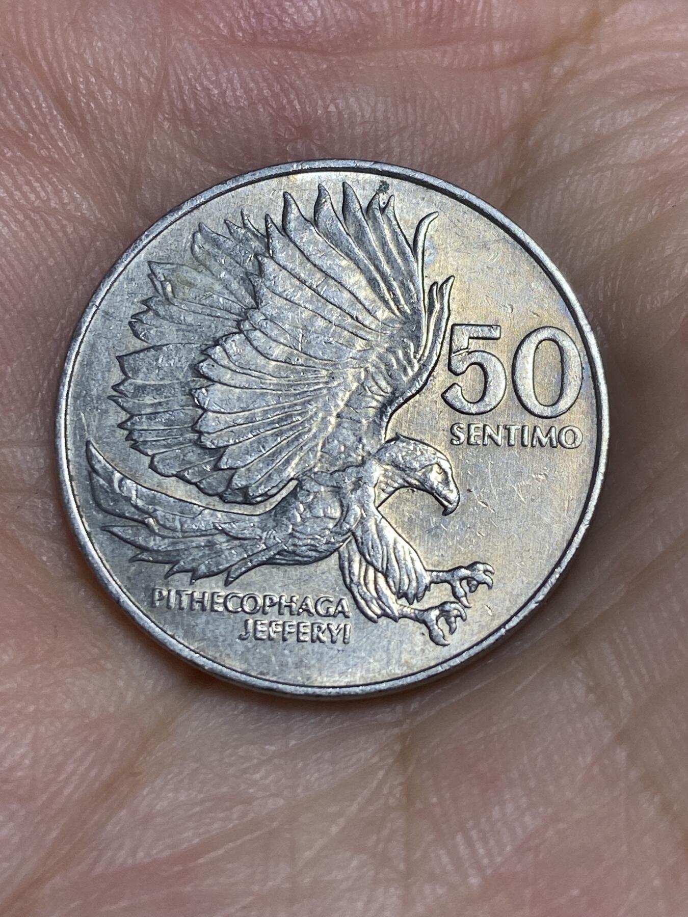2025年第六十七场(总第九十三场）外国好品散币(免佣金) 好品–菲律宾🇵🇭1985年50分(大尺寸版)