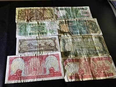 《外钞收藏家》第五百四十七期（本期稀少裸币、刀币、精品评级）（本平台长期征集拍品、欢迎藏友们联系合作） 港澳币 8张一起  非全新 品相如图