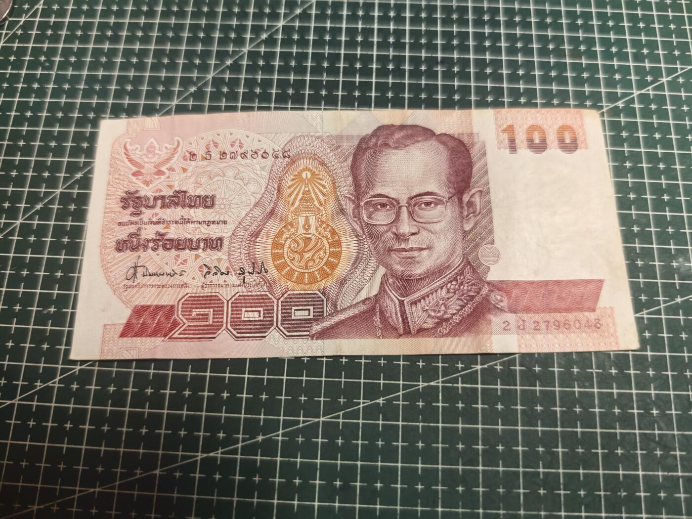 轻松集币无压力