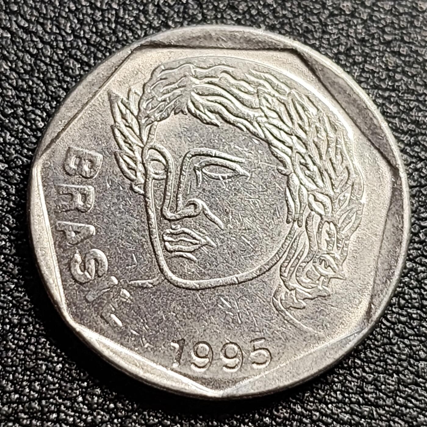 泉币菌-第54场-各国散币场 巴西1995年10分 25分 巴西女神纪念币 
