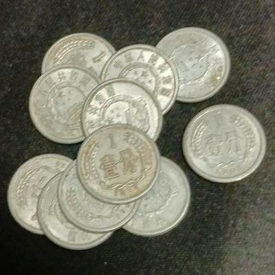【游宝拍卖】乙巳蛇年58期 周一集拍 福袋卡包 - 中国1分硬币 D组