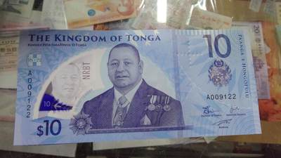 世界钱币～微拍第191期暨2025年第30期  继续清理库存 2023年汤加10番加 全新绝品千位号无47尾号9122