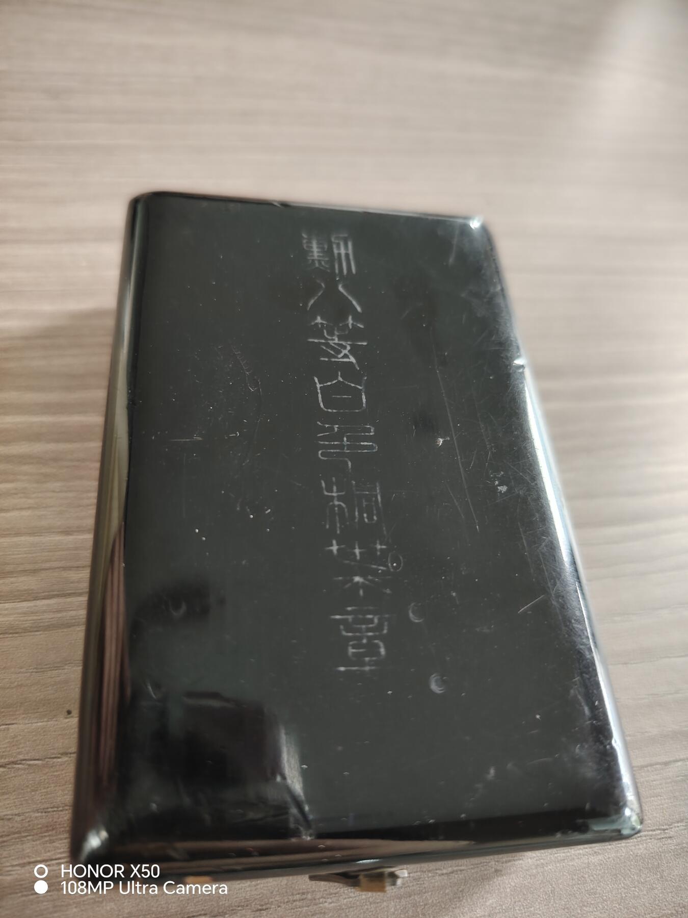 城南花开🌷79场