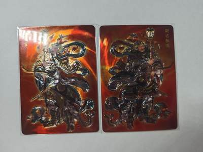 开心玩卡，快乐生活(第四期) - 燎原 彫仙列仙传特卡 门神 光刻