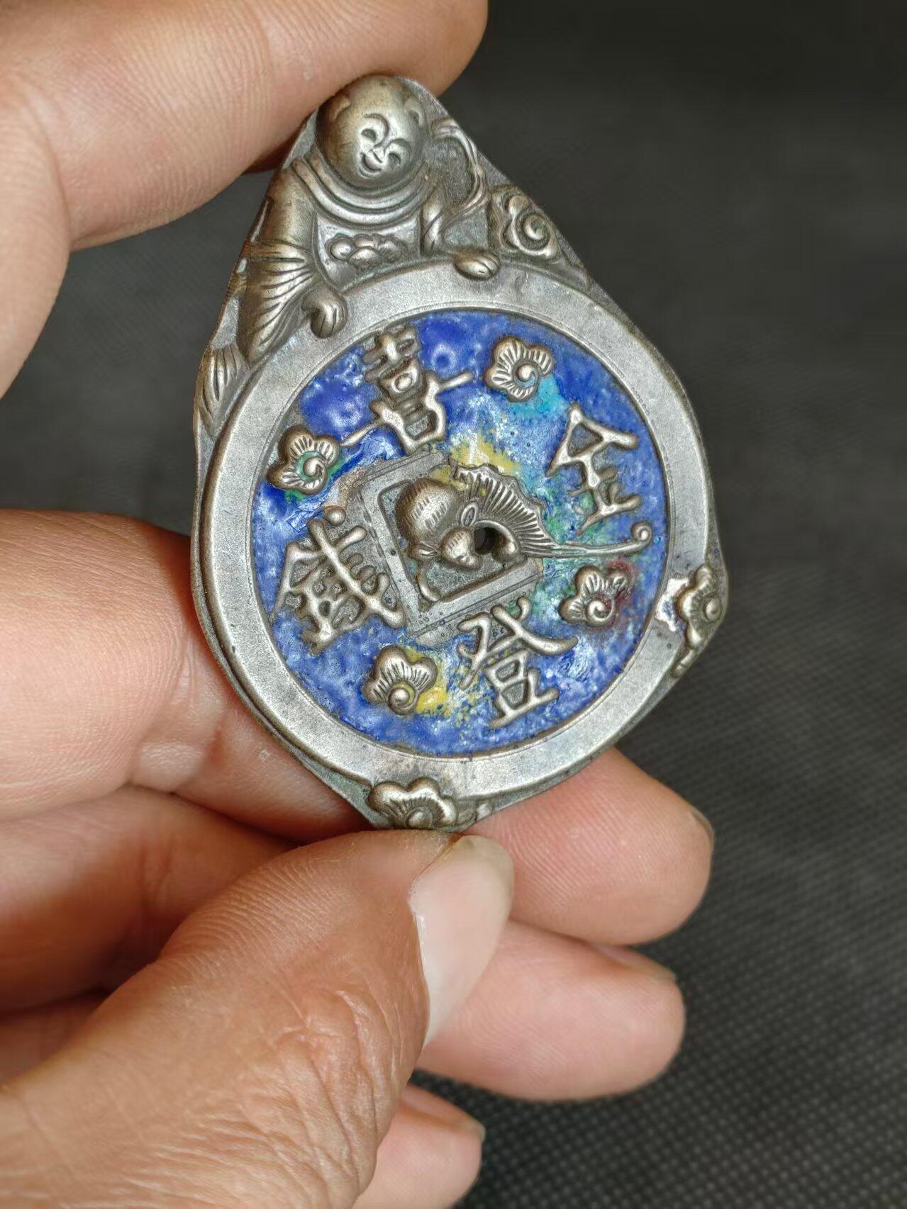 清代烤蓝银锁长命锁，高5.8/宽4.3厘米，保老保真