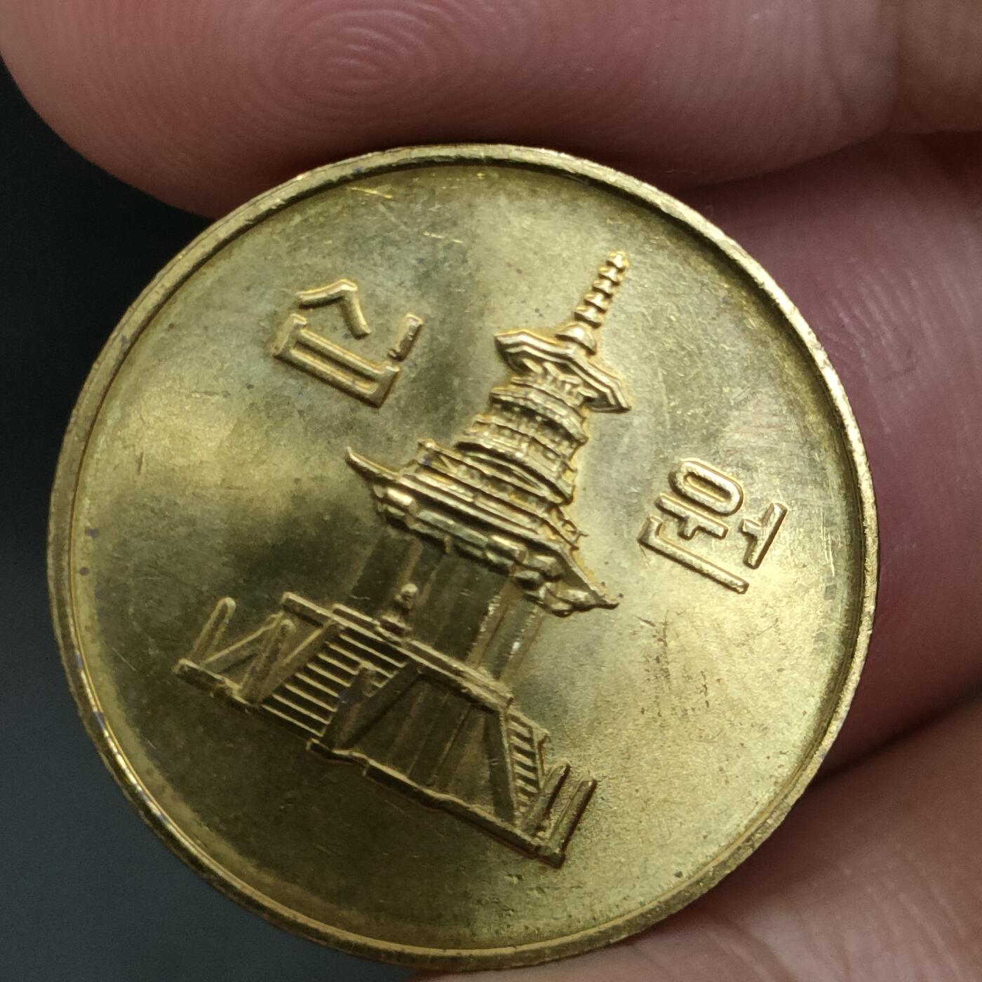 猩哥外币小铺➨【第172场】