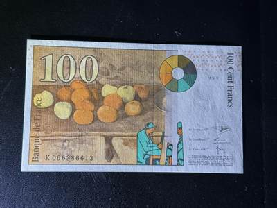 《外钞收藏家》第五百四十七期（本期稀少裸币、刀币、精品评级）（本平台长期征集拍品、欢迎藏友们联系合作） 1998年法国100法郎 全新UNC 一个轻微点钞痕 无47靓号