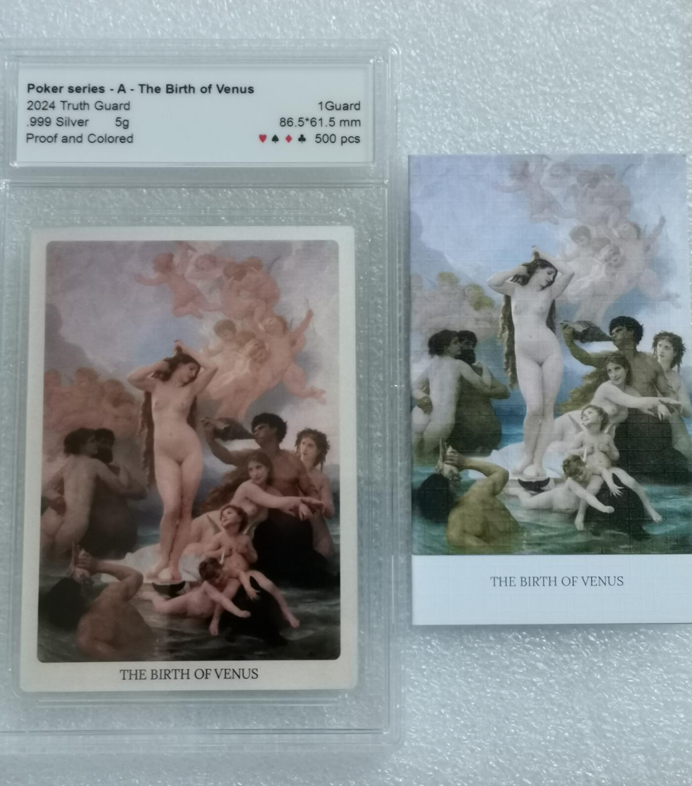 瓶子🏺第199期拍卖会    世界名画纪念卡型银币  精制银币  梅花A