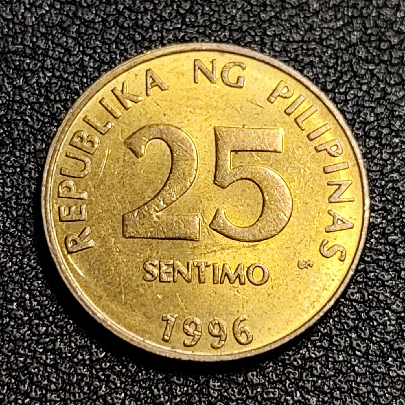 泉币菌-第53场-精品场 菲律宾25分 硬币