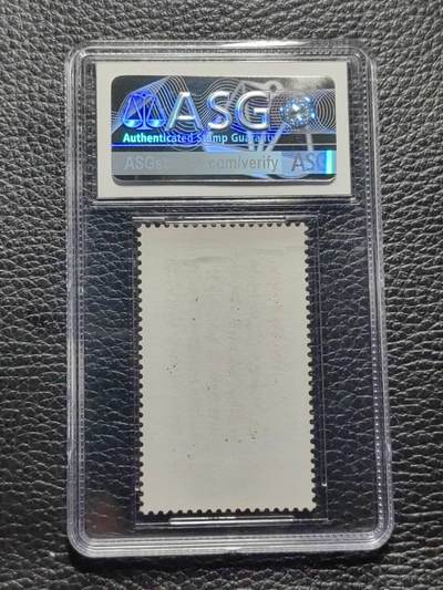 洪涛臻品批发群 精选邮票限时拍卖第1154期  文7钟山  盖销，ASG90，小筋 喜欢不要错过