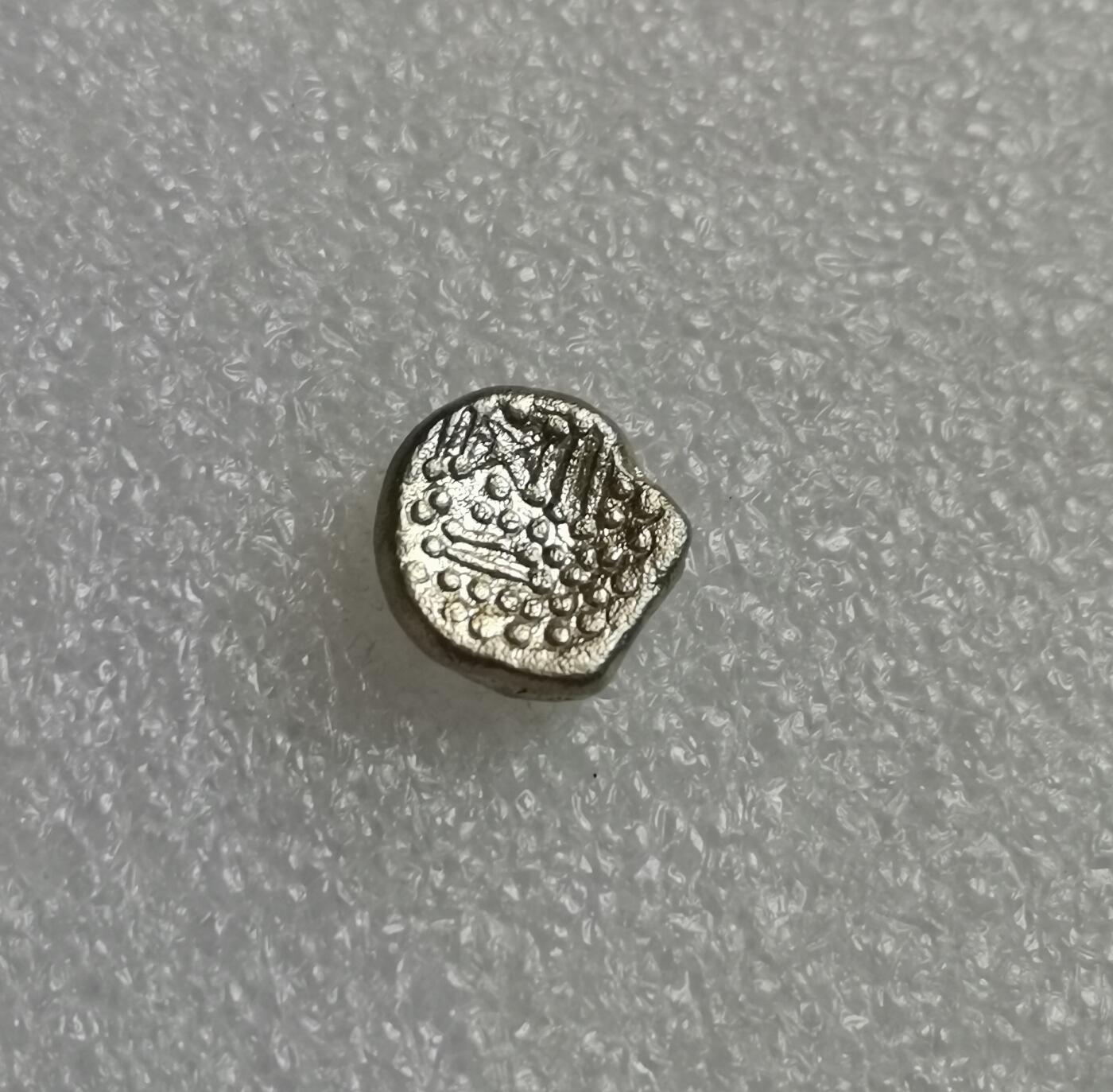 瓶子🏺第199期拍卖会  古吉拉特查拉建打制银币