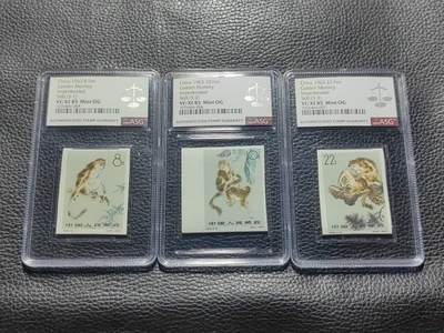 洪涛臻品批发群 精选邮票限时拍卖第1044期  - 特60B金丝猴 无齿票新全，ASG85OG，票状态好，白胶润泽，无黄无软硬折，严评低分，完全可以砸壳搏90高分，喜欢不要错过