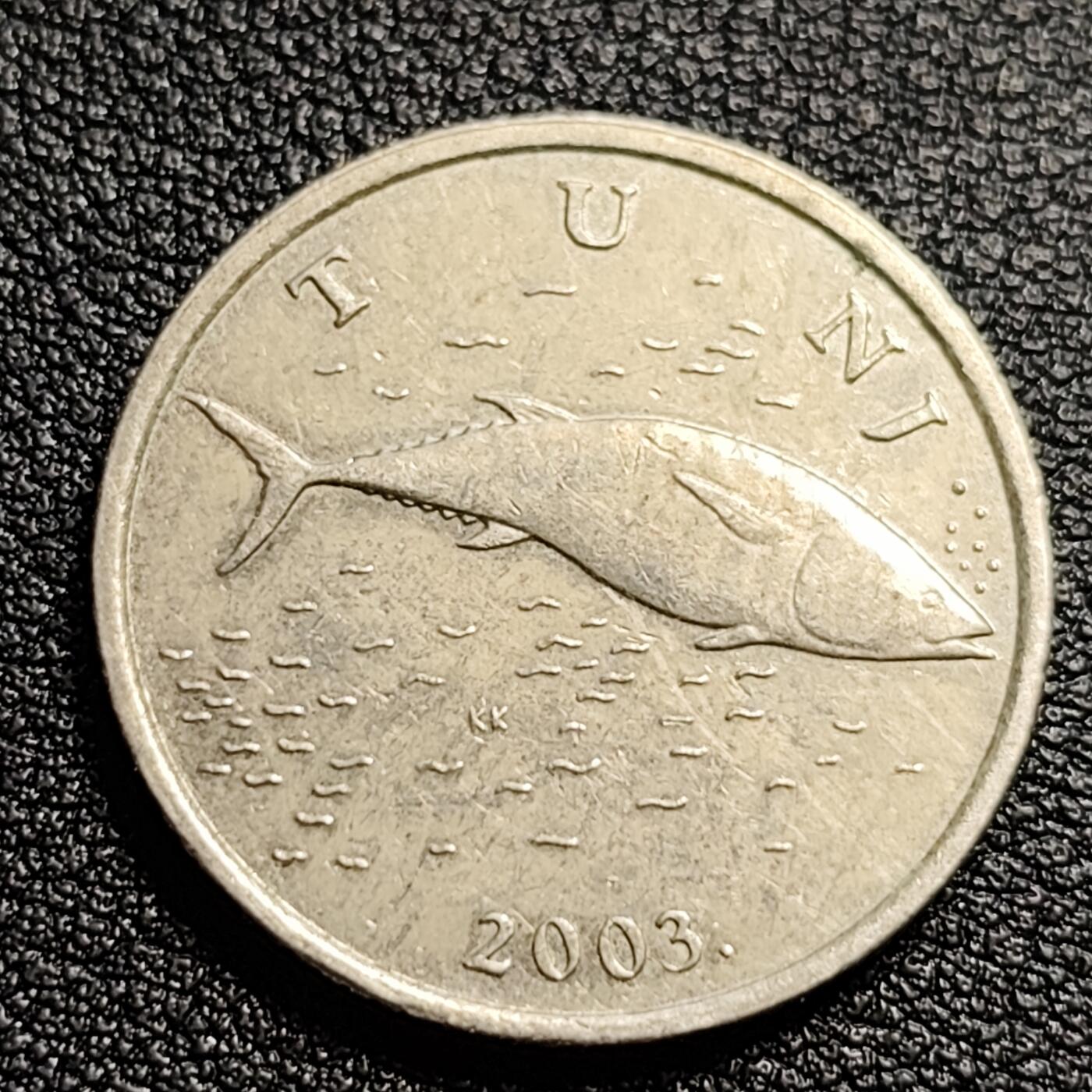 泉币菌-第54场-各国散币场 美品 克罗地亚2003年2库纳铜镍币，蓝鳍金枪鱼，24.5mm