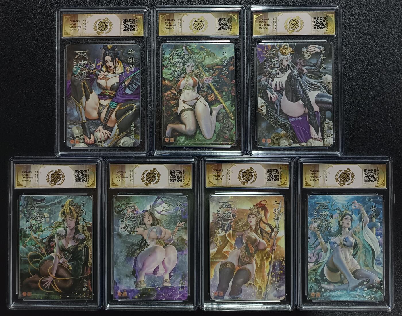 天玑星卡拍第一百零五期《7.17周四截拍》持续收拍收评中 满赠卡需备注