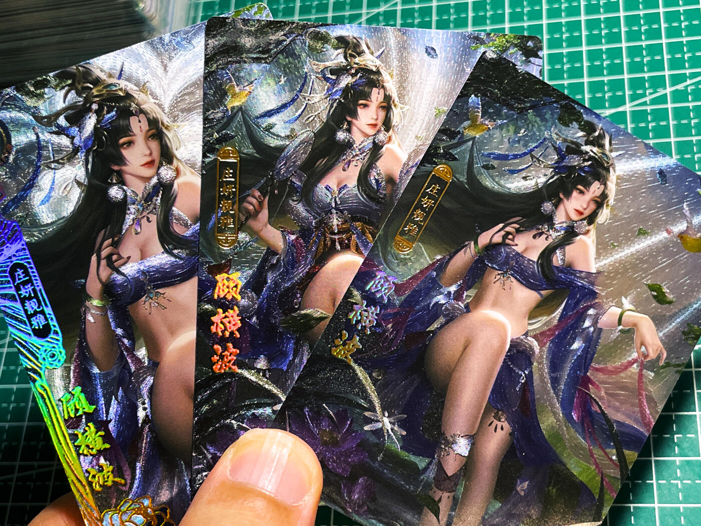 显眼宝23期 都是自己玩的卡