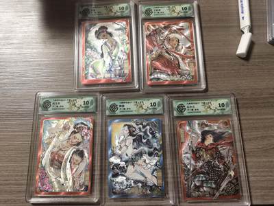 阳大大卡牌超级大甩拍第62期（周五晚上九点截拍，持续收拍品，进群福利早知道） - 【10分】九州芳华志 万享x卡艺 不二猿 西施+嫦娥+杨玉环+王昭君+花木兰 特卡5张