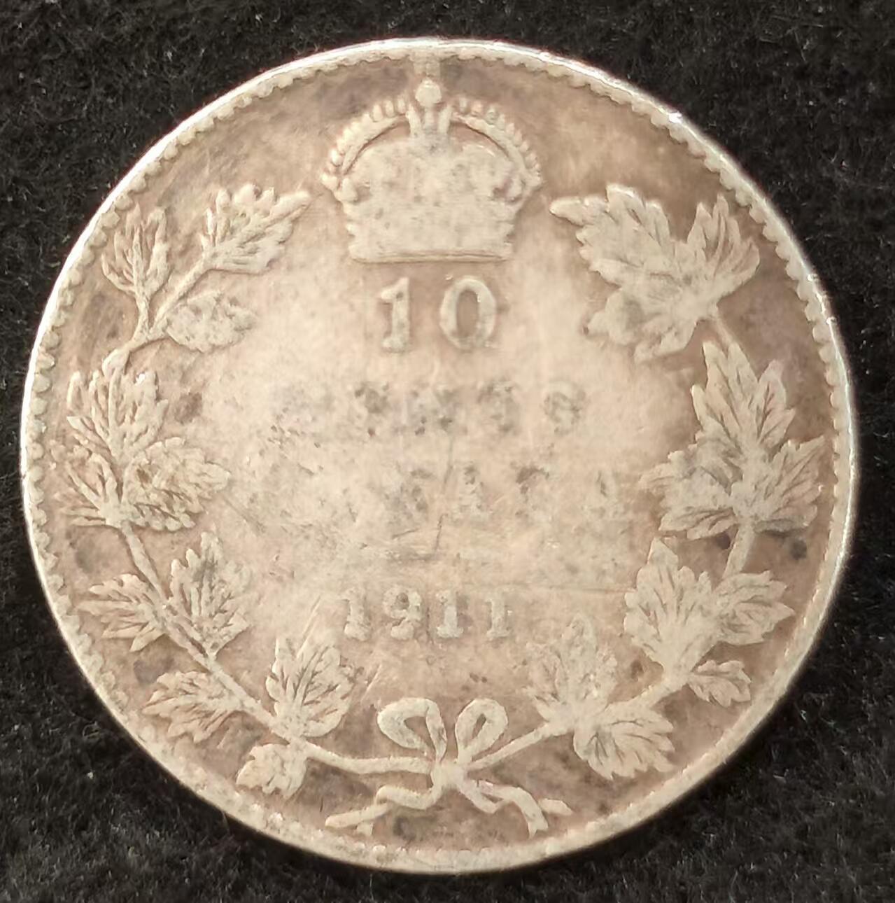 G&W世界散币，银币处理专场（第24场） 加拿大1911年10分  银币