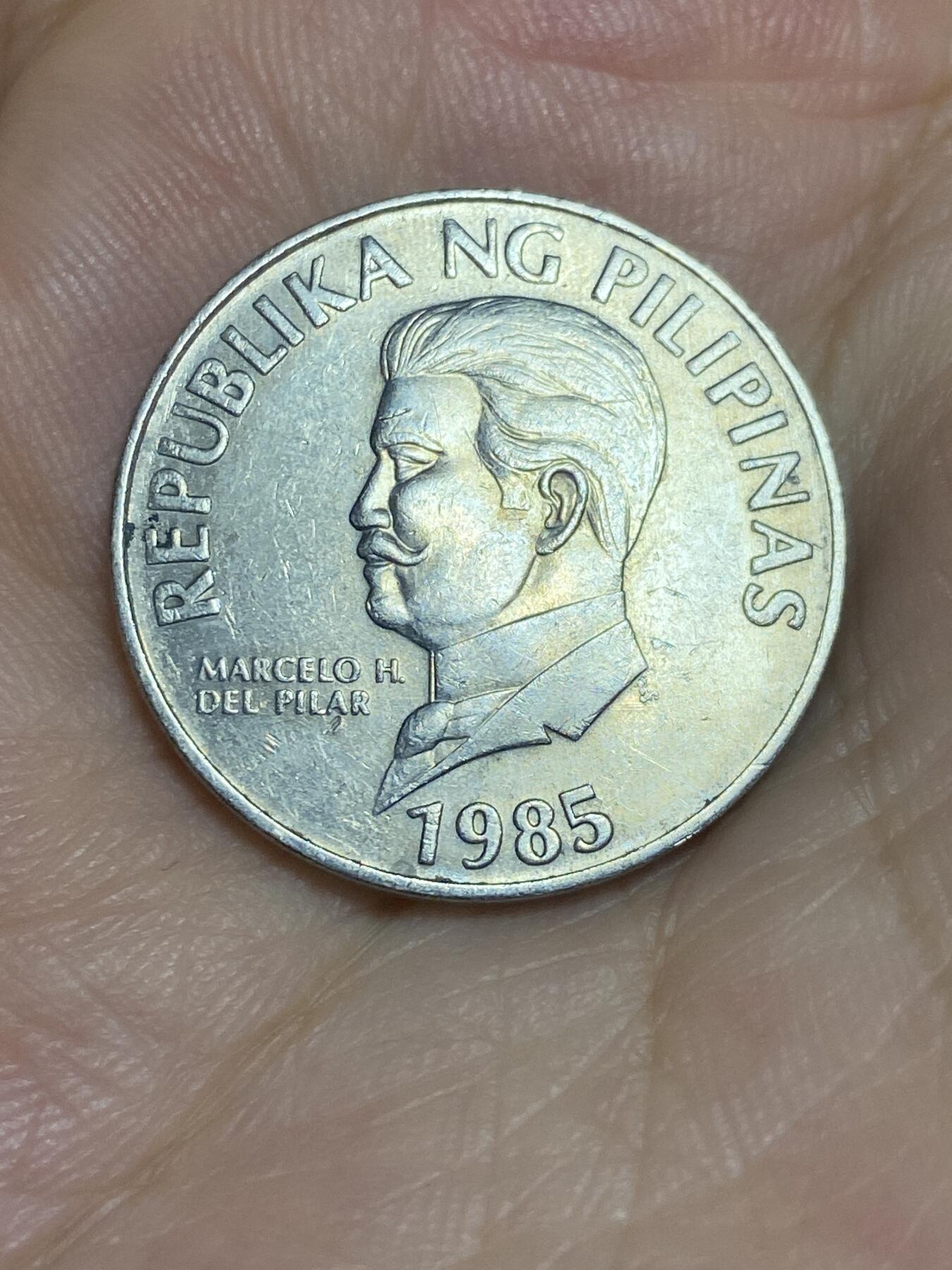 2025年第六十七场(总第九十三场）外国好品散币(免佣金) 好品–菲律宾🇵🇭1985年50分(大尺寸版)