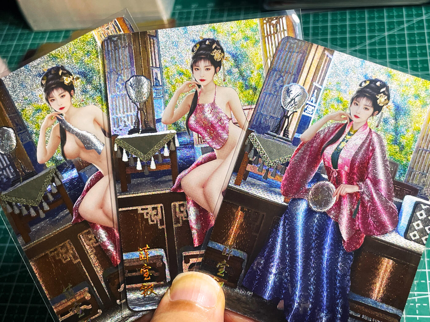 显眼宝23期 都是自己玩的卡 燎原卡牌 焱卡文化 红楼梦 薛宝钗 一套三张 粗闪  63*88
