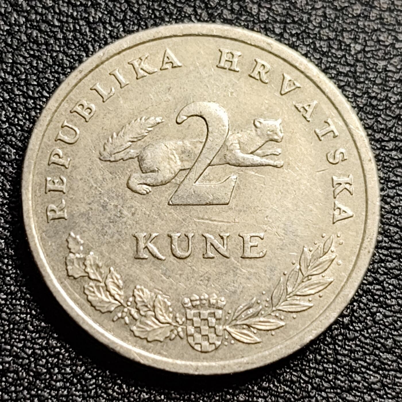 泉币菌-第54场-各国散币场 美品 克罗地亚2003年2库纳铜镍币，蓝鳍金枪鱼，24.5mm