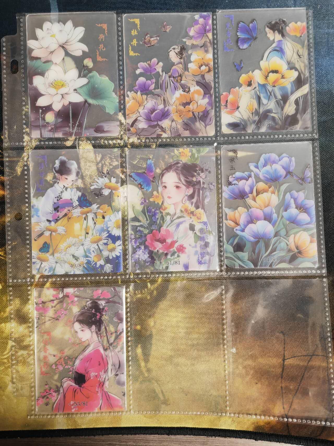 阳大大卡牌超级大甩拍第62期（周五晚上九点截拍，持续收拍品，进群福利早知道）