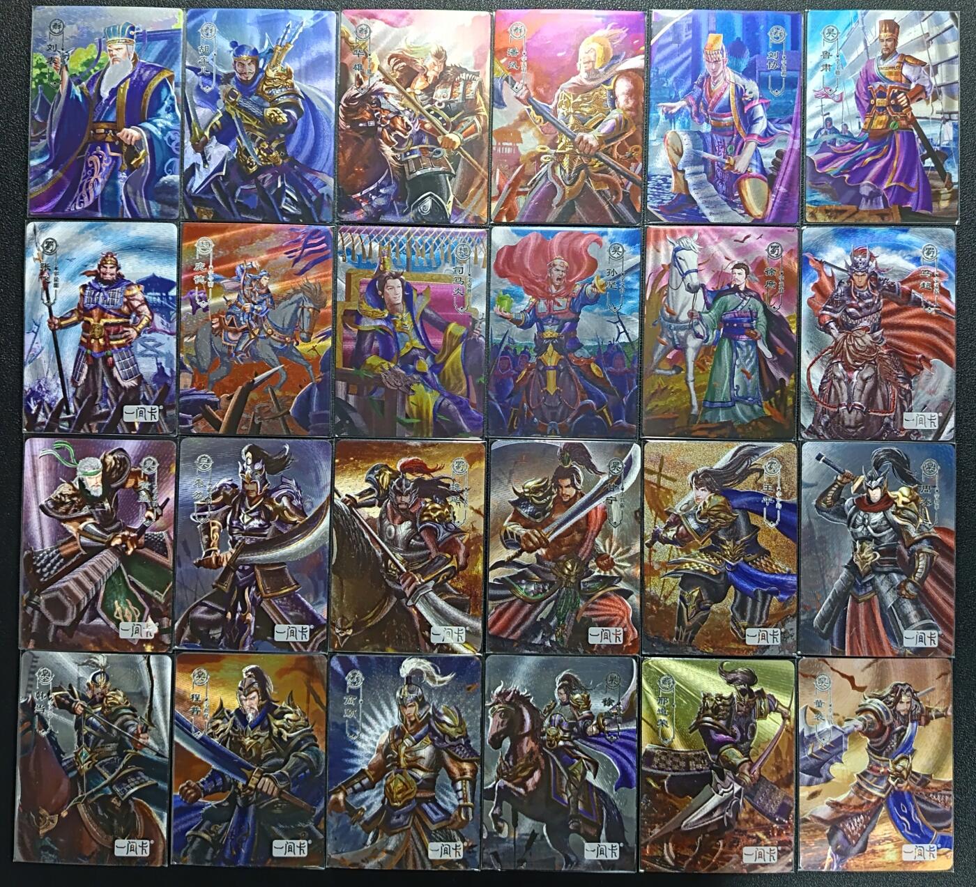 天玑星卡拍第一百零五期《7.17周四截拍》持续收拍收评中 满赠卡需备注