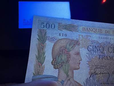 《外钞收藏家》第五百四十七期（本期稀少裸币、刀币、精品评级）（本平台长期征集拍品、欢迎藏友们联系合作） 1942年法国500法郎  非全新 品相如图