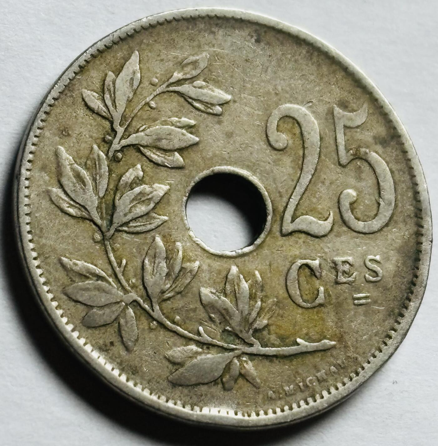 文馨钱币收藏第 260 场，长期征集精品老铜币，银币 1929 年比利时中孔 25 分
