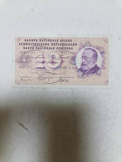 【20250718】非全新纸币第266场 - 瑞士1963年10法郎