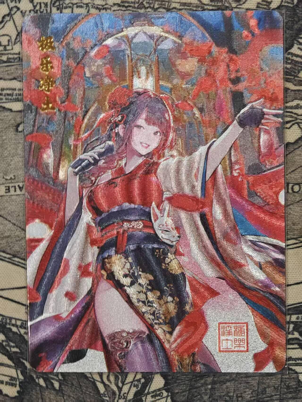 龙虎卡牌第46场 （无佣金，满120包邮，欢迎送拍）