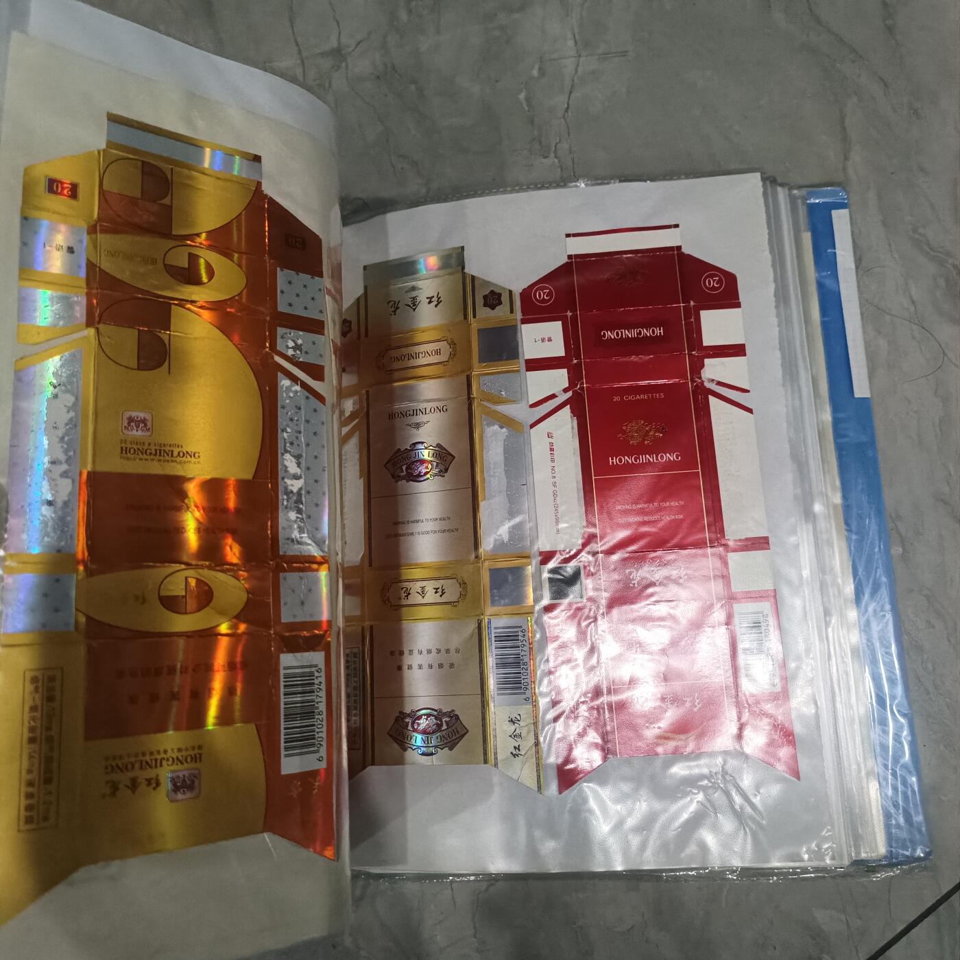 泡泡币外币第六十场可代拍15038385335微信 很厚，一大本烟标100张