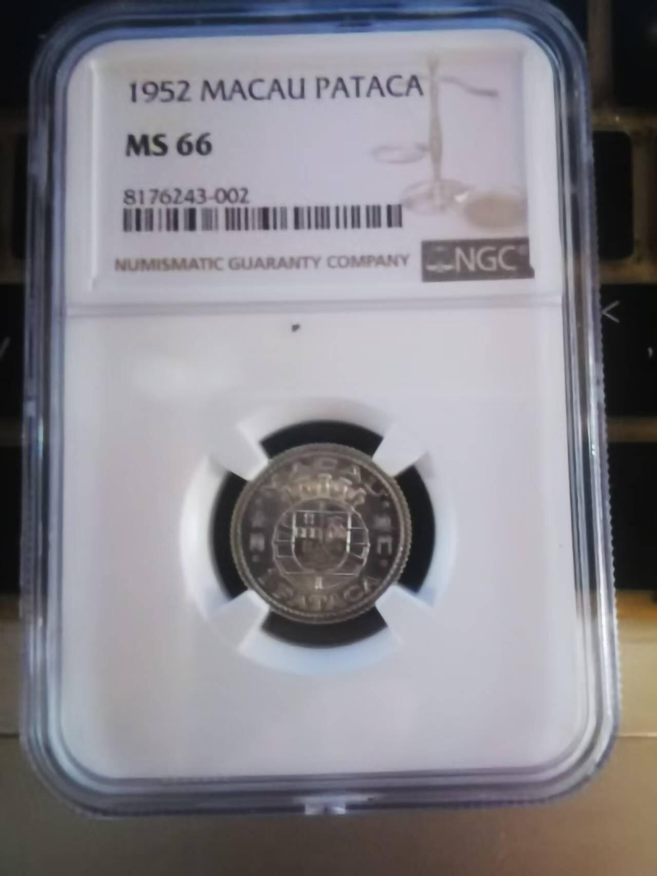 评级币：NGC-MS66 1952年澳门Macau 壹圆银元