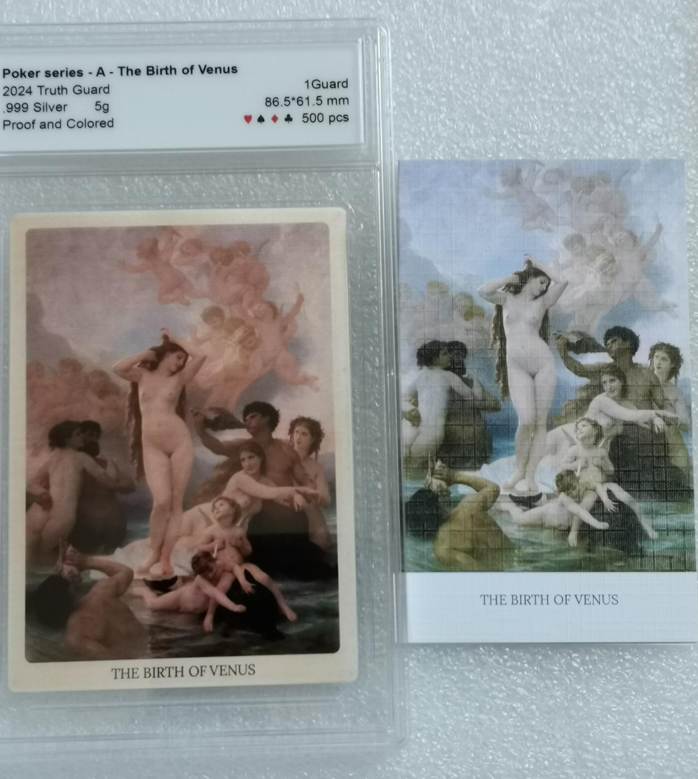 瓶子🏺第199期拍卖会    世界名画纪念卡型银币  精制银币  黑桃A