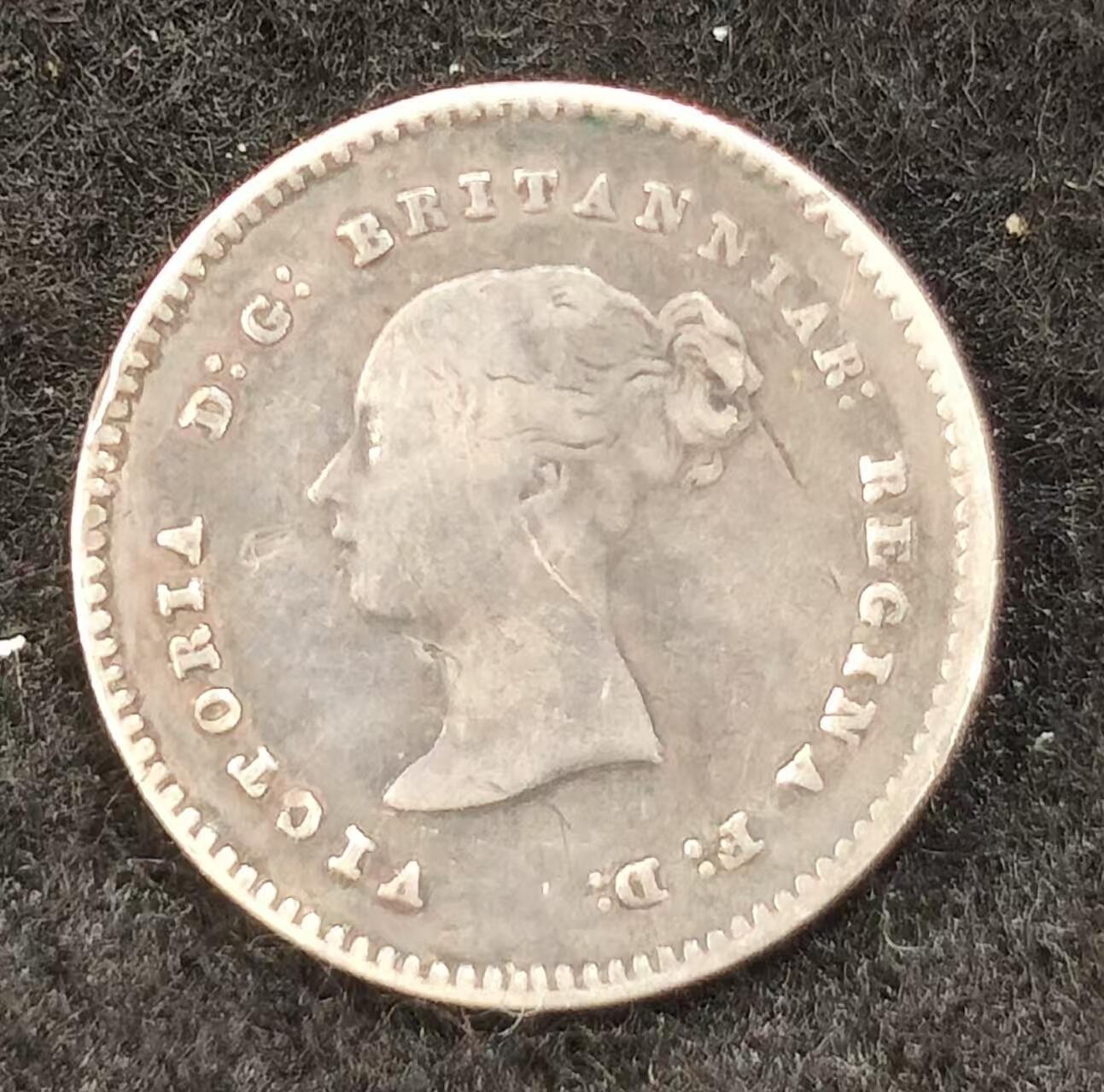 G&W世界散币，银币处理专场（第24场） 英国1838年2便士  银币