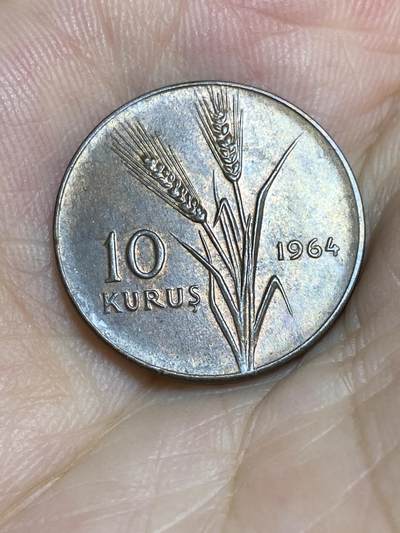 2025年第六十七场(总第九十三场）外国好品散币(免佣金) - 土耳其🇹🇷1964年10库鲁(第一版铜材质，4.0克)