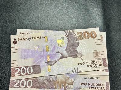 《外钞收藏家》第五百四十七期（本期稀少裸币、刀币、精品评级）（本平台长期征集拍品、欢迎藏友们联系合作） 2024年赞比亚200 四张一起 全新UNC