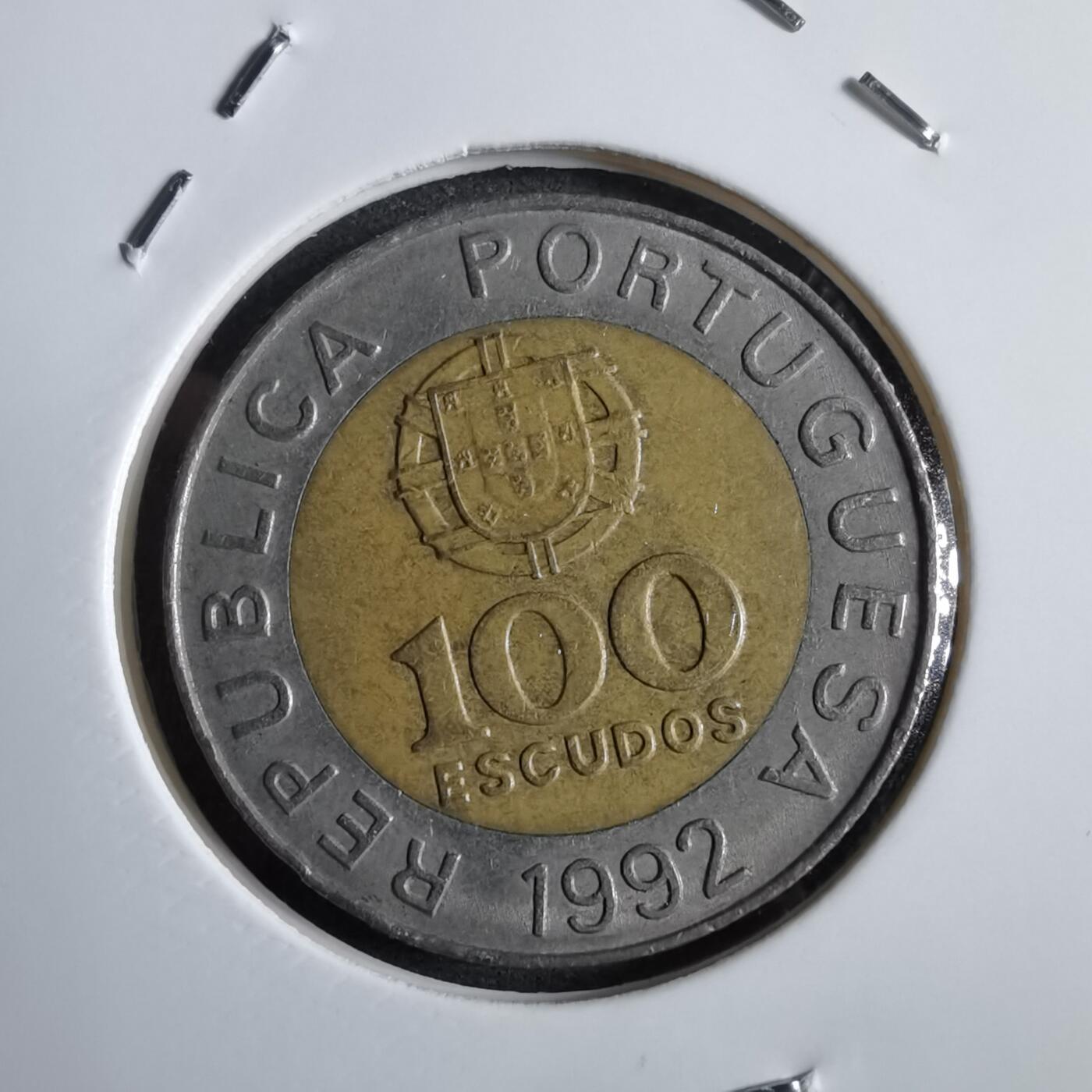 沼泽如烟--第780场 葡萄牙1992年100埃斯库多