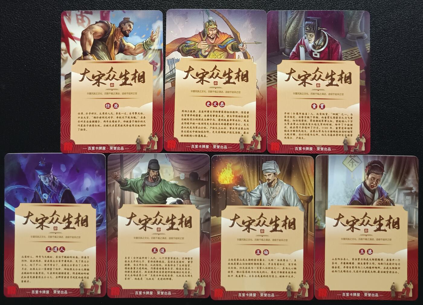 天玑星卡拍第一百零五期《7.17周四截拍》持续收拍收评中 满赠卡需备注