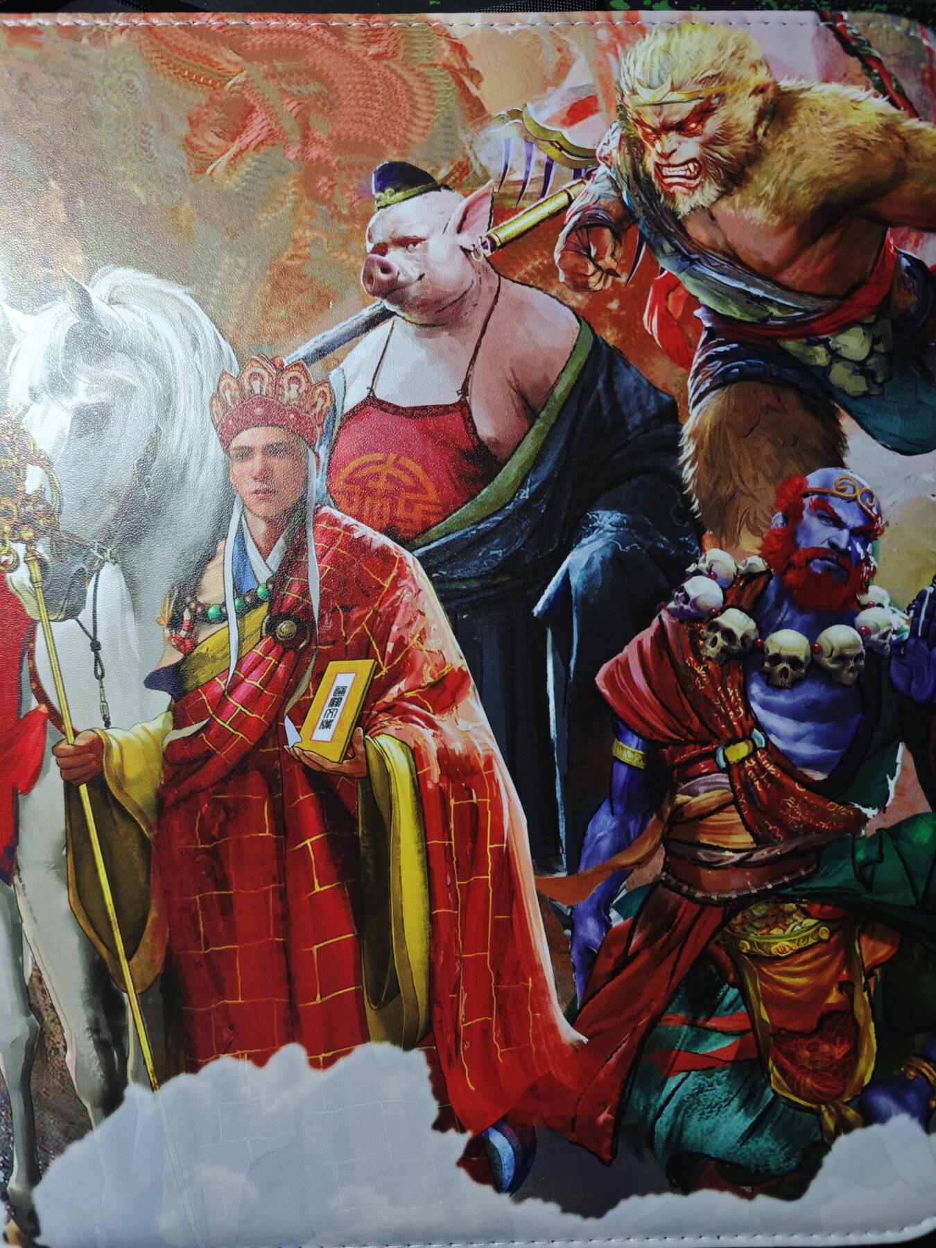 开心玩卡，快乐生活(第四期)